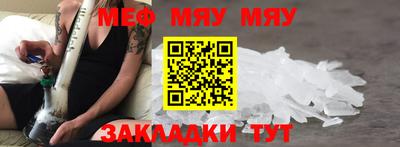 кокаин премиум Азнакаево