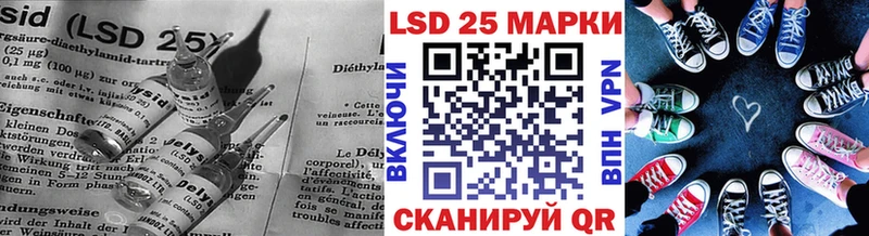 ЛСД экстази кислота Касимов