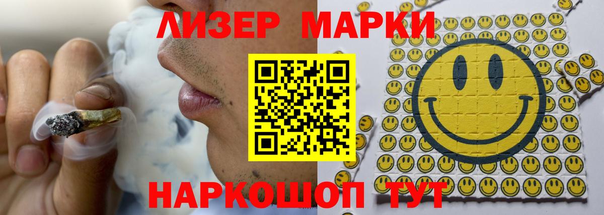 MEGA вход  ЛСД экстази ecstasy  LSD-25 экстази кислота  Вход с VPN  Касимов 