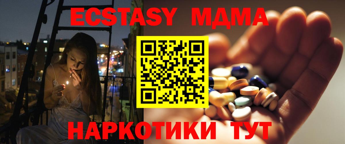 Гашиш Касимов