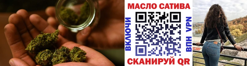 блэк спрут зеркало  это клад  Дистиллят ТГК гашишное масло  Касимов 